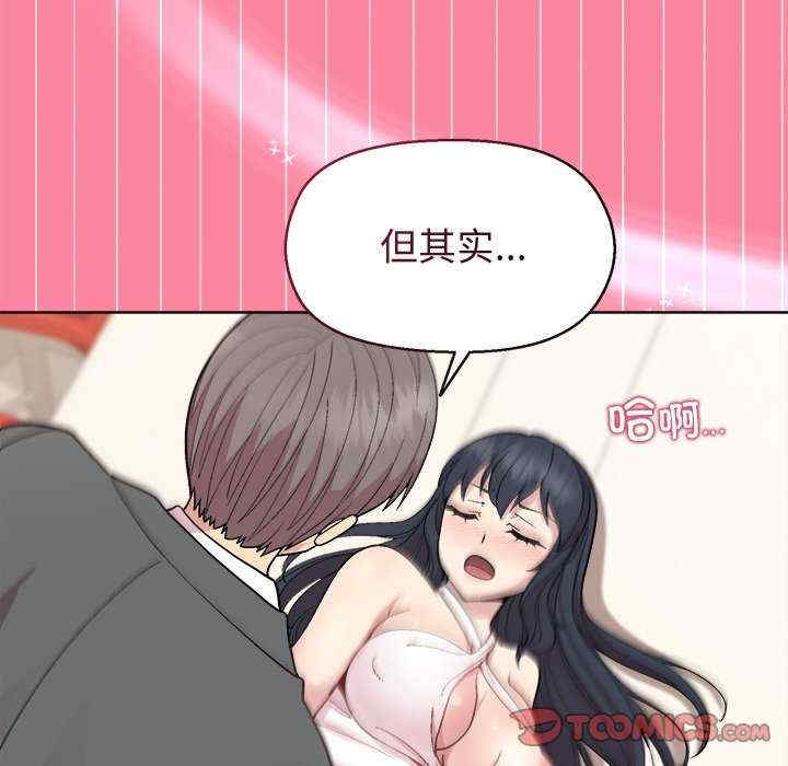 第116张