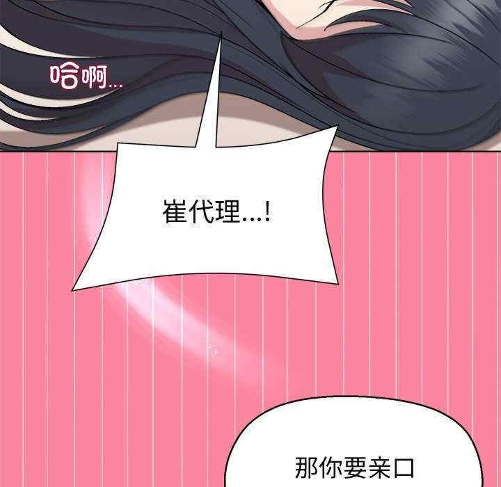 第125张