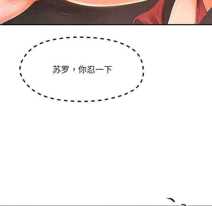 第118张