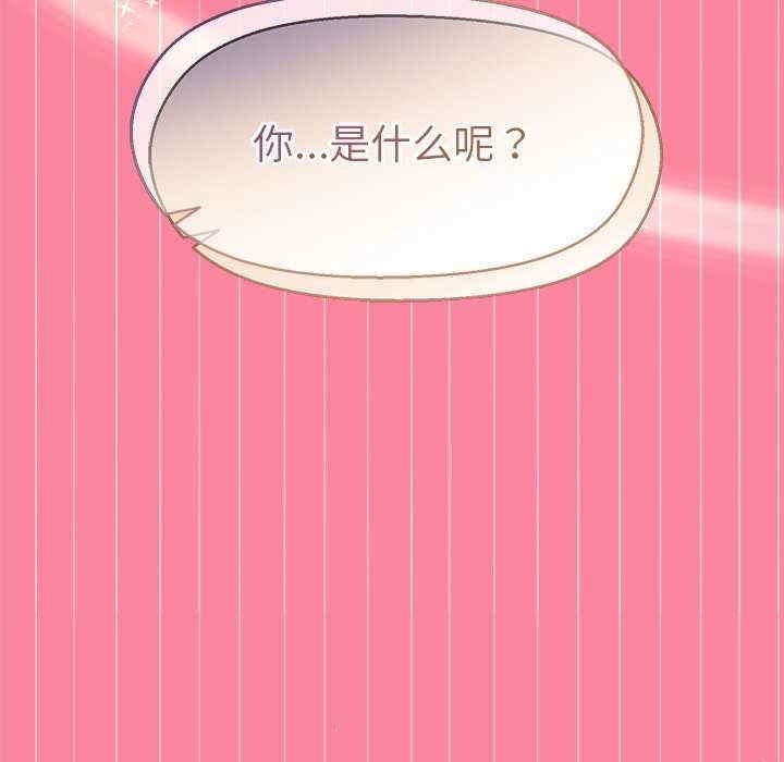 第131张