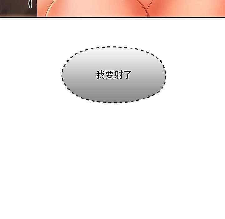 第122张