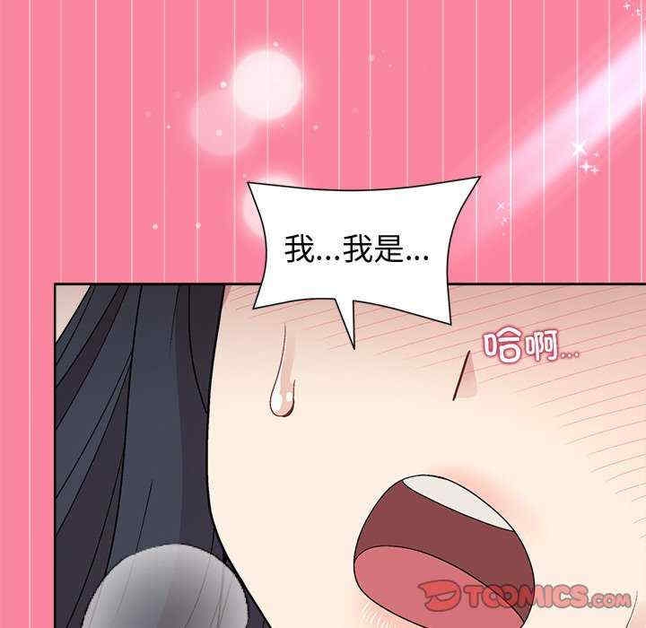 第133张