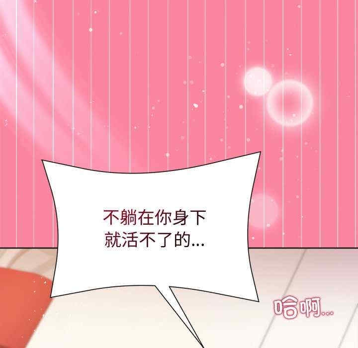 第138张