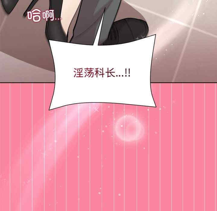 第144张