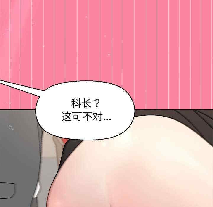 第145张