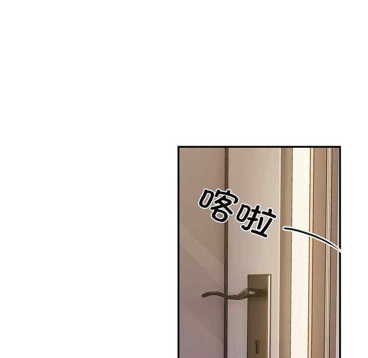 第138张