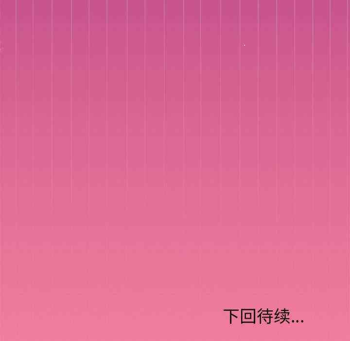 第158张