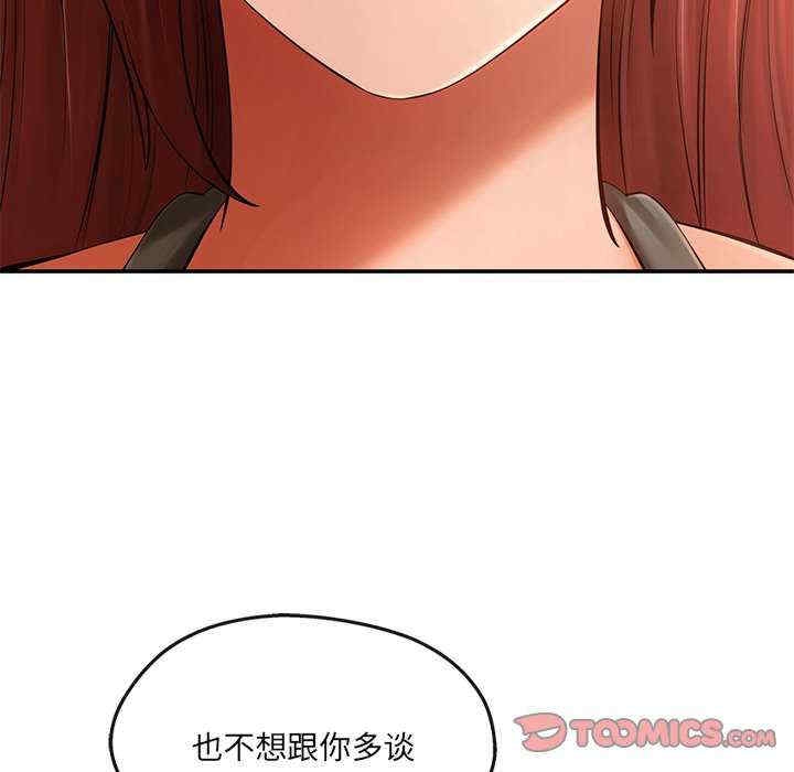 第147张