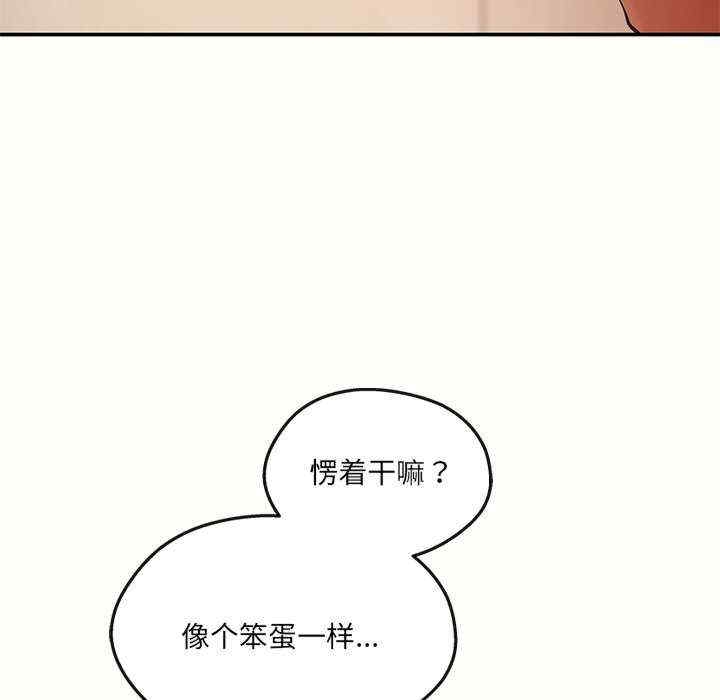 第3张