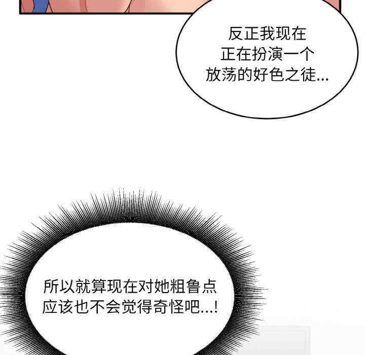 第40张