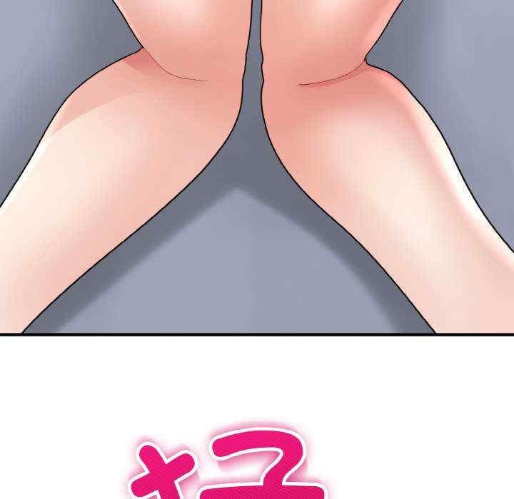 第45张
