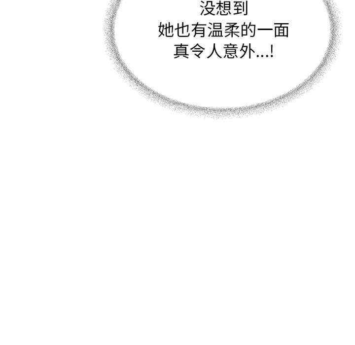 第5张