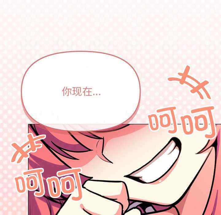 第8张