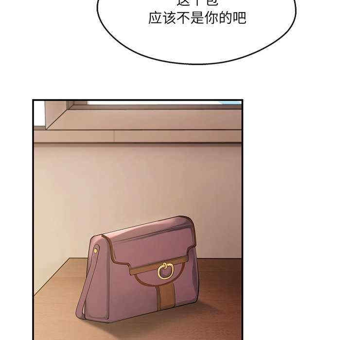 第31张