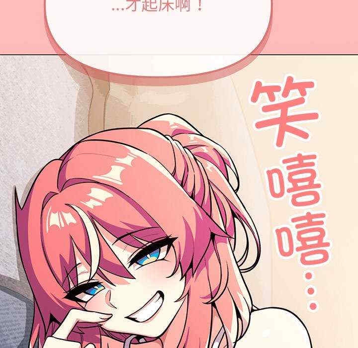 第10张