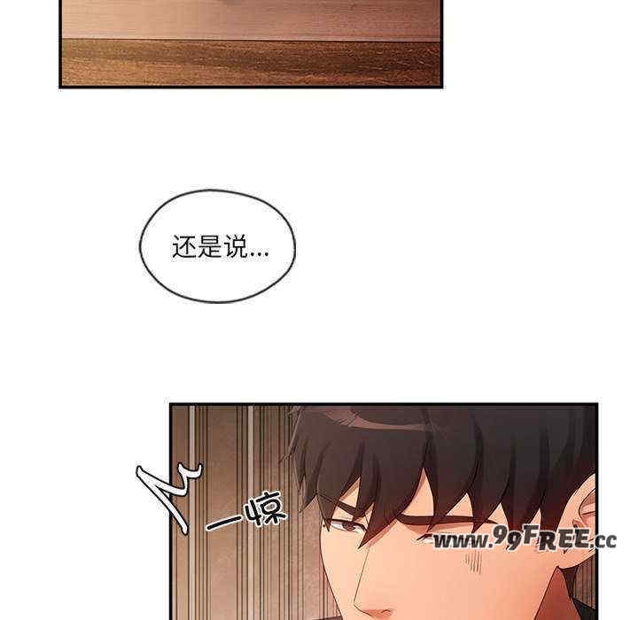 第33张