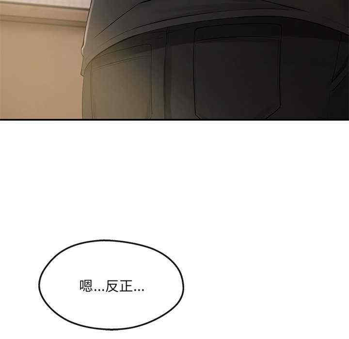 第41张