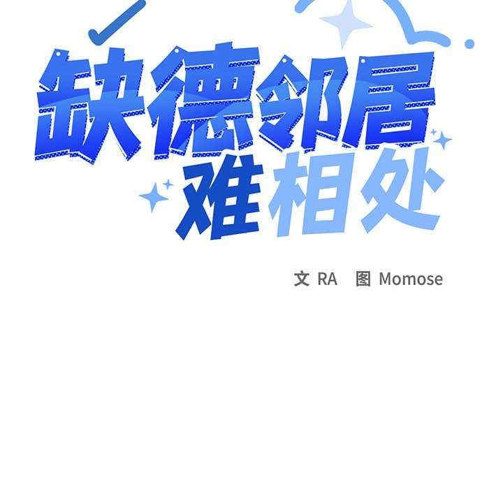 第15张