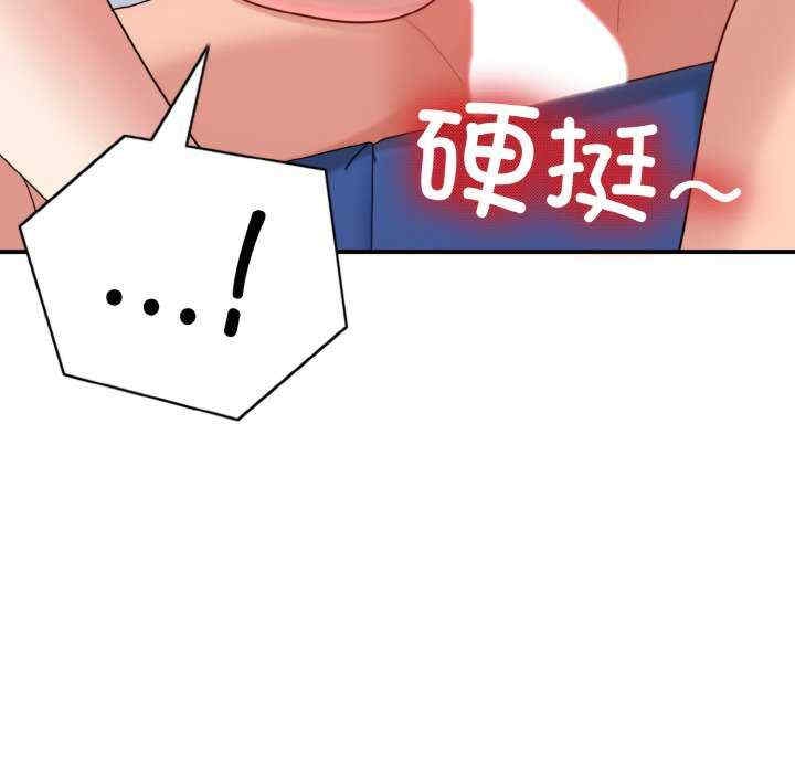 第71张