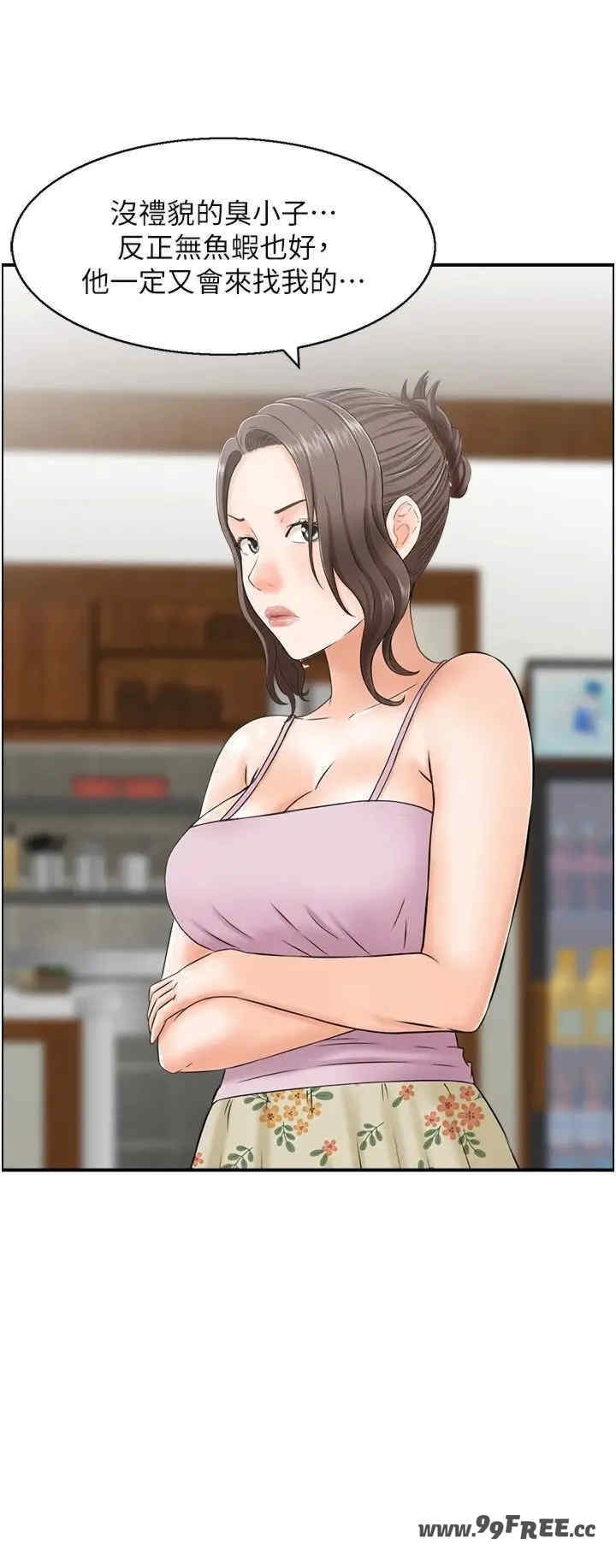 第2张