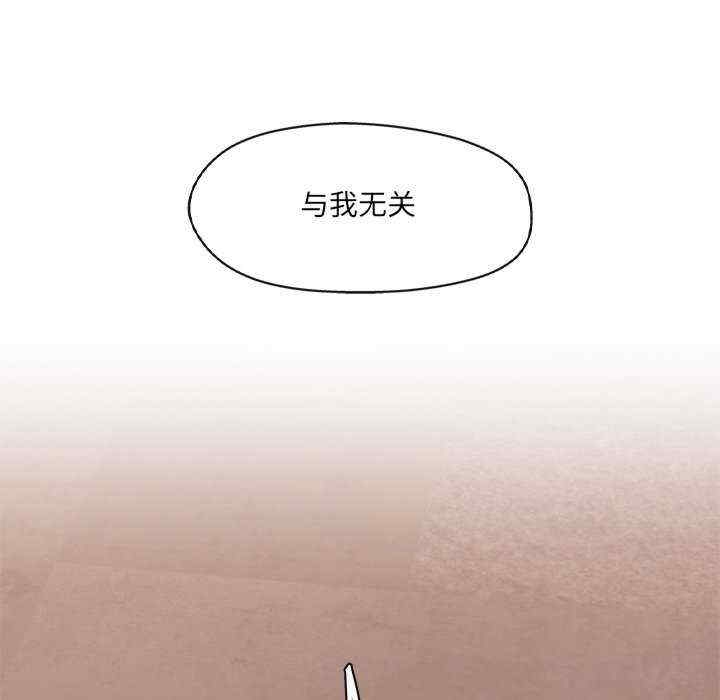 第51张