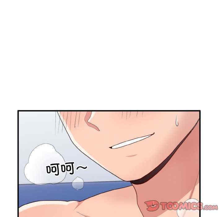 第78张