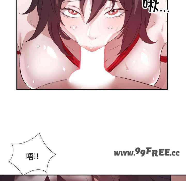 第37张