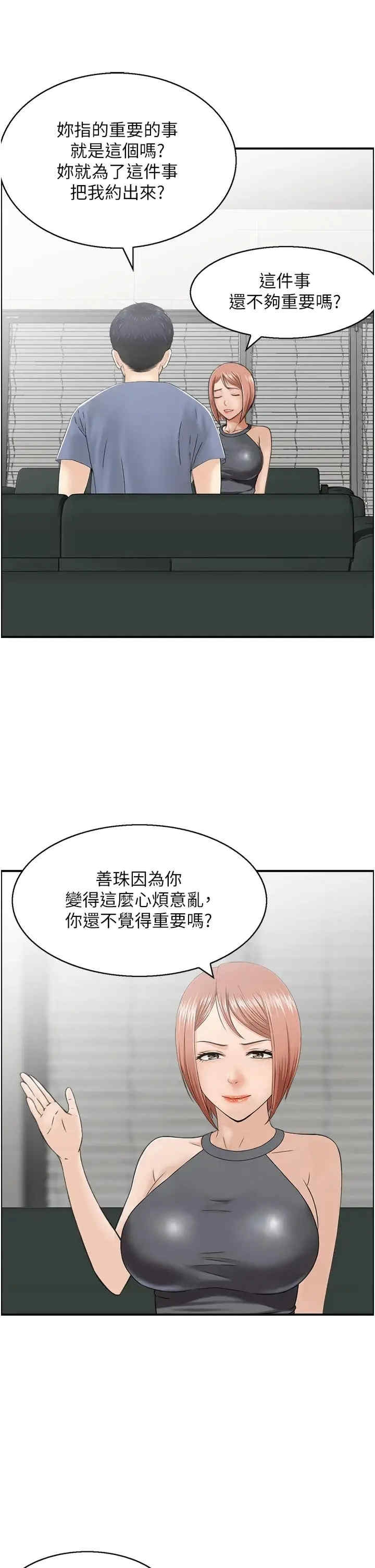 第5张