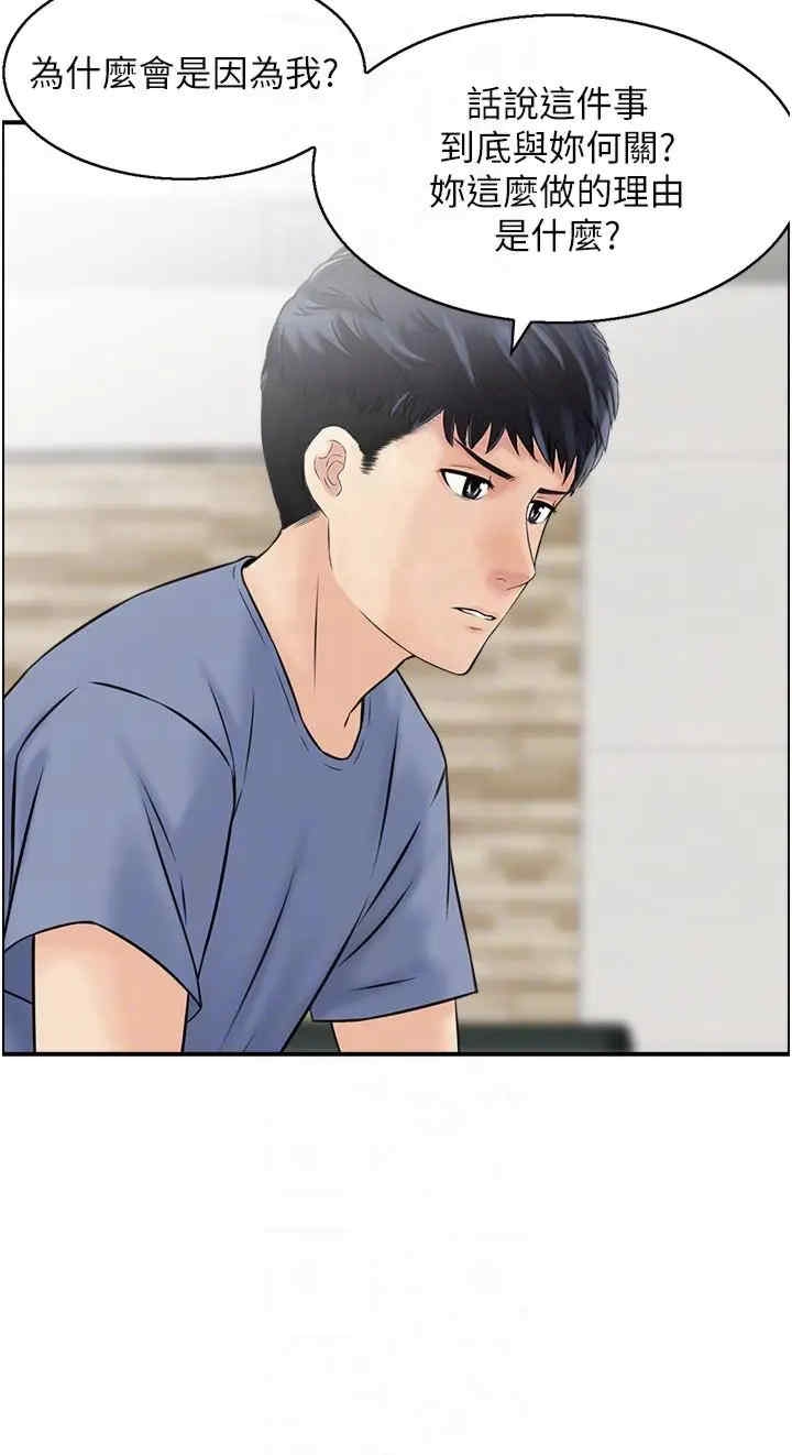 第6张