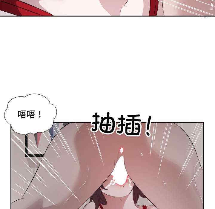 第41张
