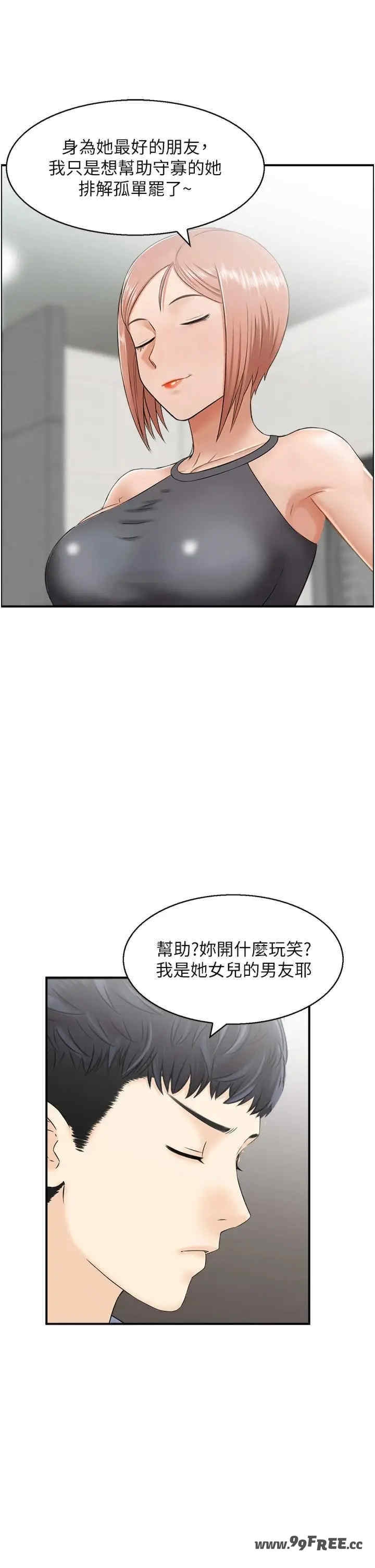 第7张