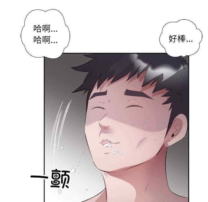 第45张