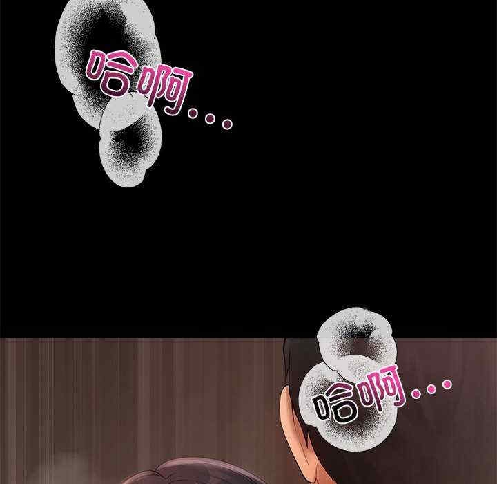 第68张