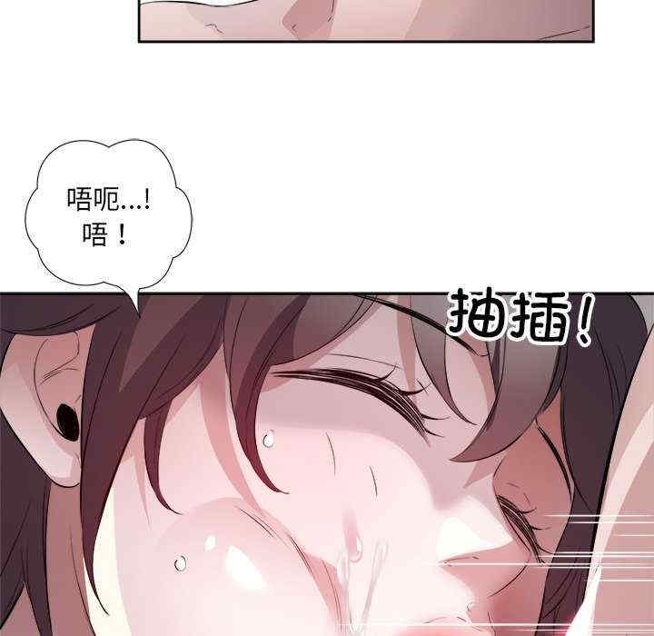 第47张