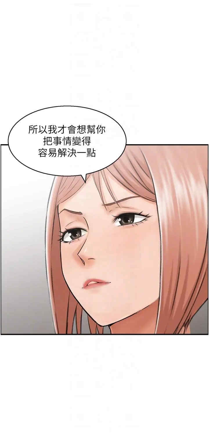 第10张