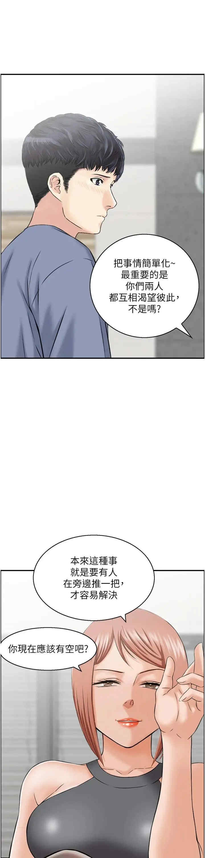 第11张