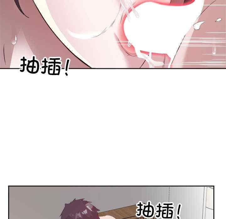 第49张
