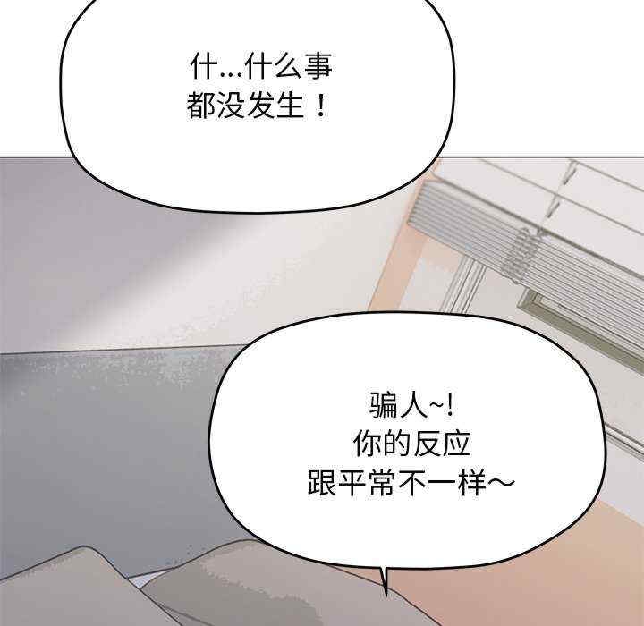 第31张
