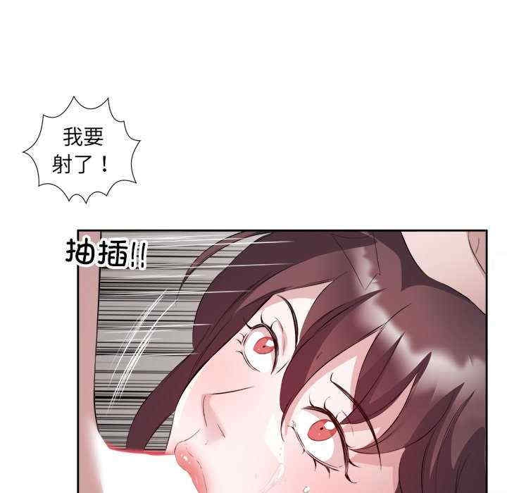 第54张