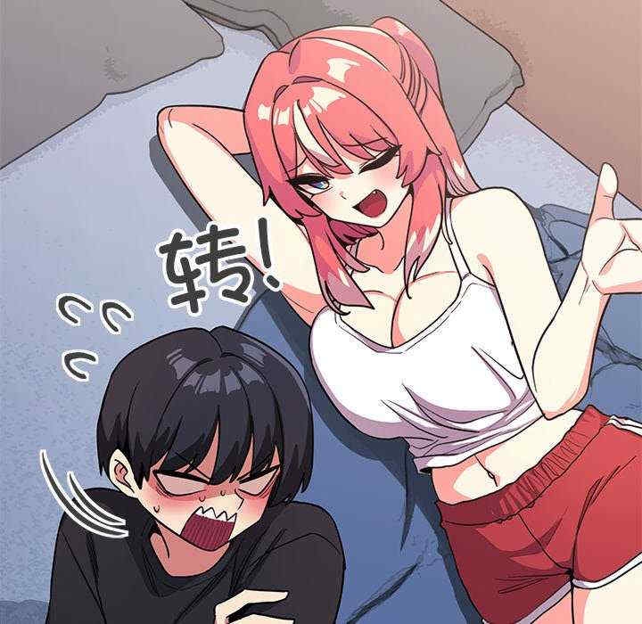 第32张