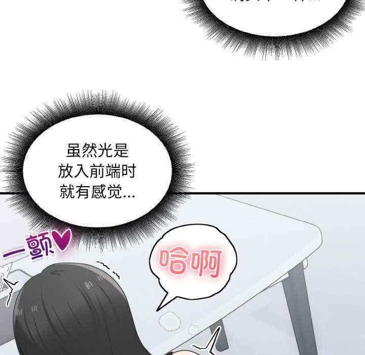 第100张