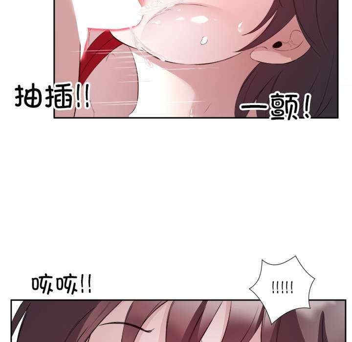 第56张