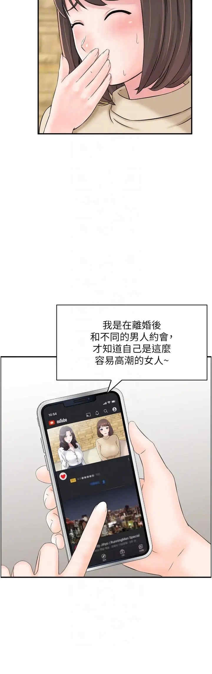 第14张