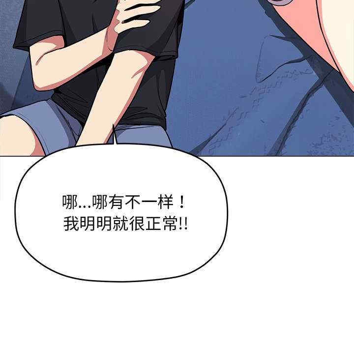 第33张