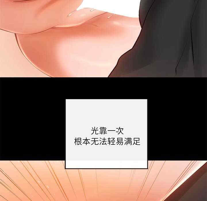 第78张