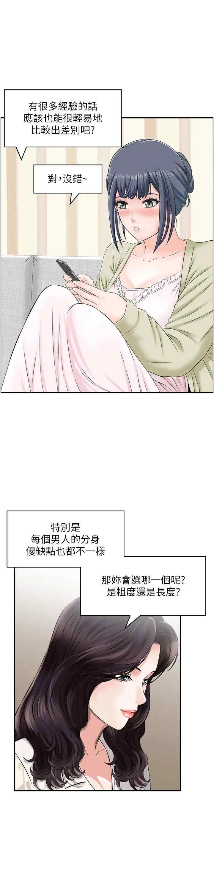第15张
