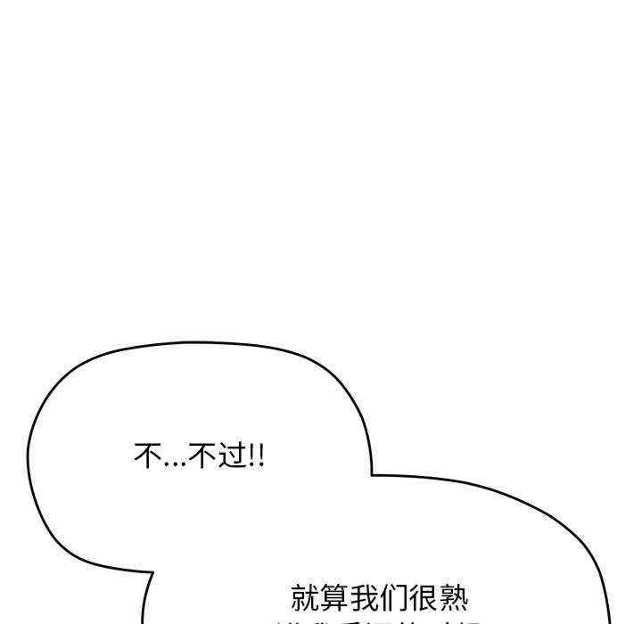 第34张