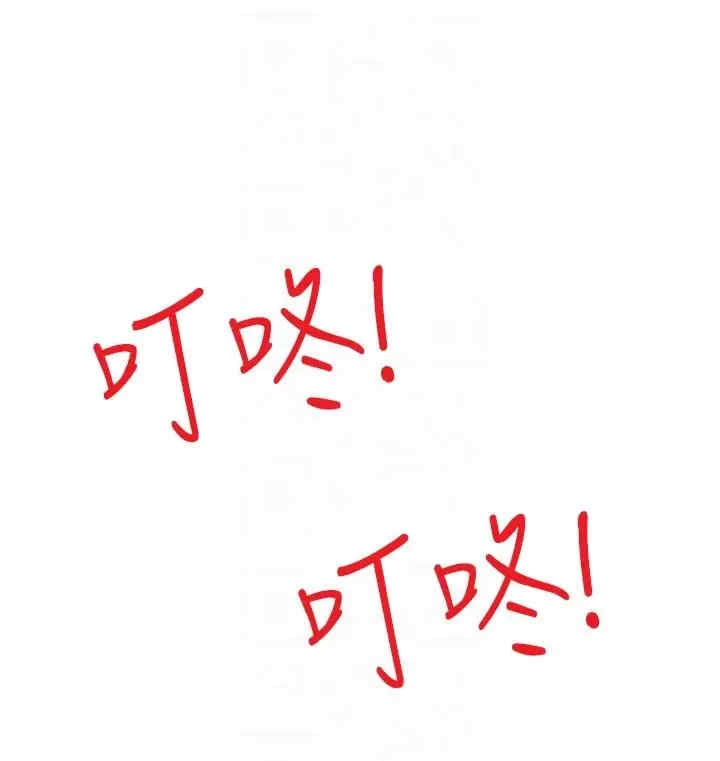第18张