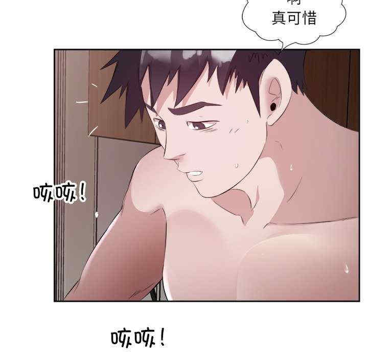 第61张