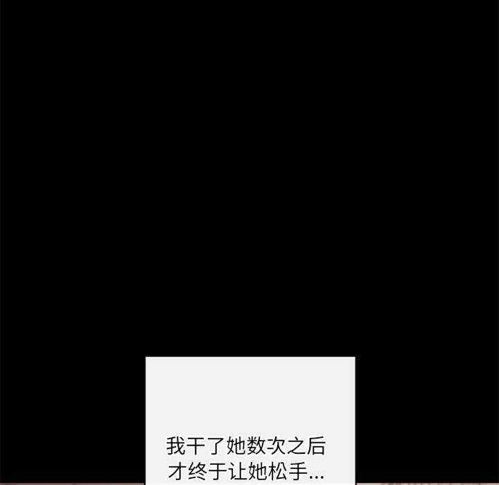 第89张